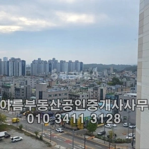 매물 썸네일