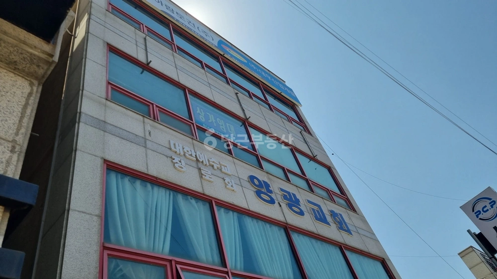 충청남도 아산시 온천동 사무실 사진 1