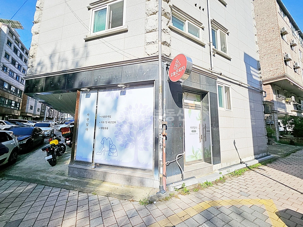 경기도 수원시 권선구 곡반정동 상가 사진 1