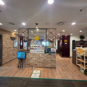 매물 썸네일