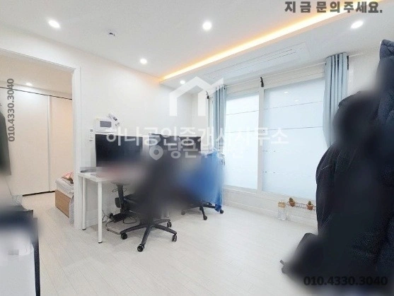 서울특별시 관악구 봉천동 빌라(투룸 이상) 사진 1