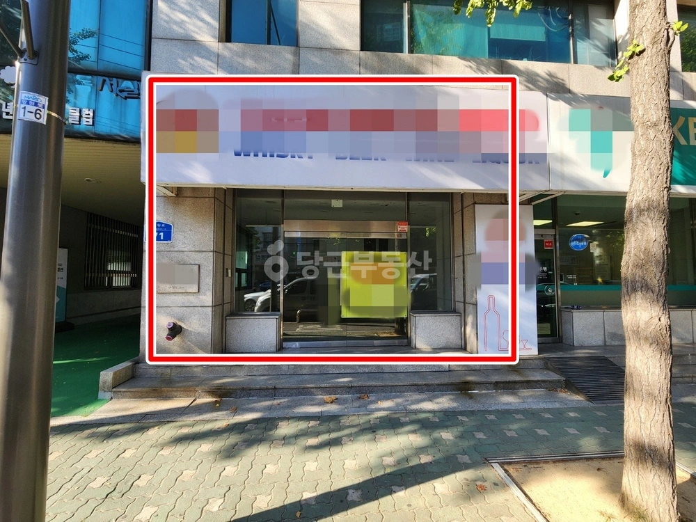 서울특별시 마포구 망원동 상가 사진 1