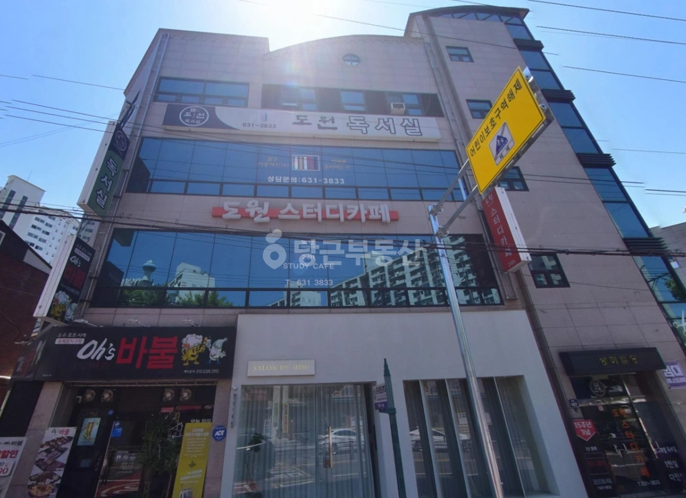 대구광역시 달서구 도원동 상가 사진 1