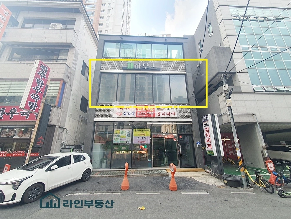 대전광역시 유성구 봉명동 상가 사진 1