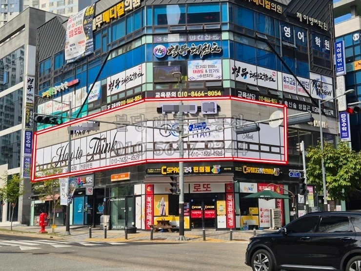 충청남도 천안시 서북구 불당동 상가 사진 1