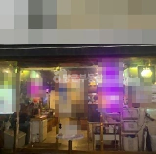 서울특별시 송파구 잠실동 상가 사진 1