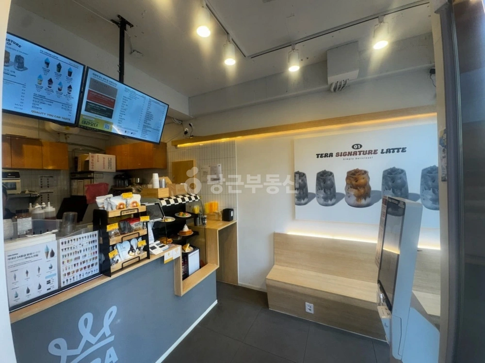 서울특별시 성동구 행당동 상가 사진 1