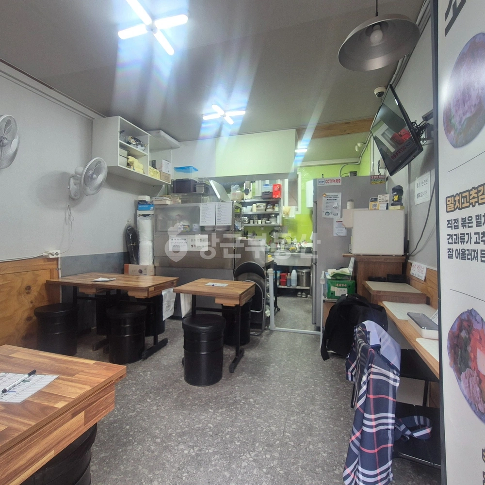 서울특별시 성동구 용답동 상가 사진 1