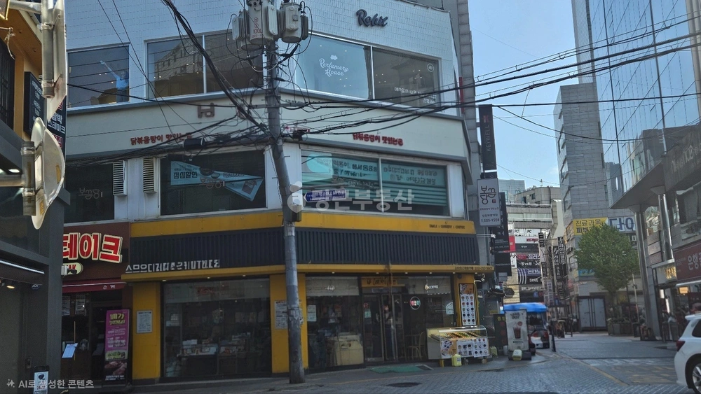 인천광역시 부평구 부평동 상가 사진 1