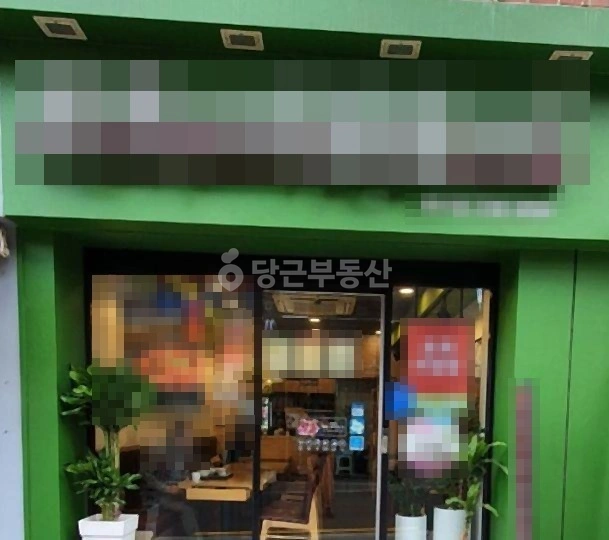 서울특별시 성동구 옥수동 상가 사진 1