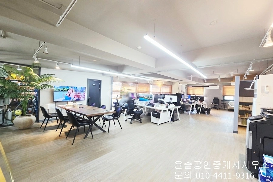 서울특별시 강남구 역삼동 사무실 사진 1