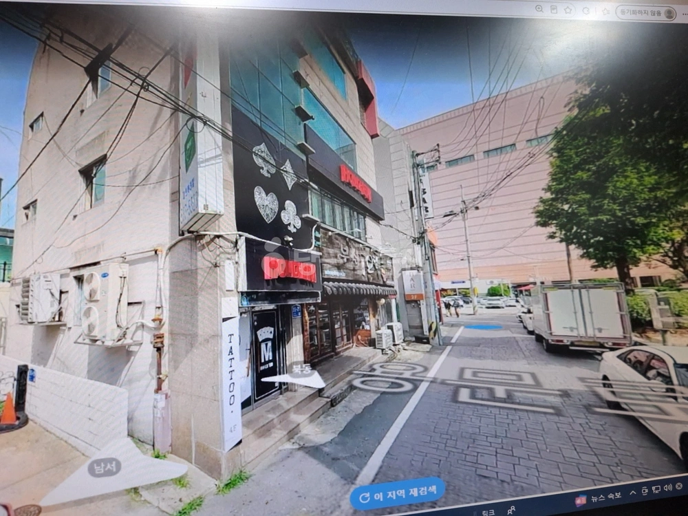 대전광역시 서구 괴정동 상가 사진 1