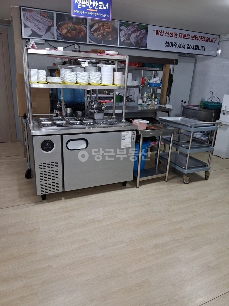 강원특별자치도 원주시 단구동 상가 사진 1