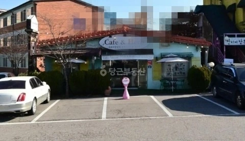 경기도 파주시 야당동 상가 사진 1
