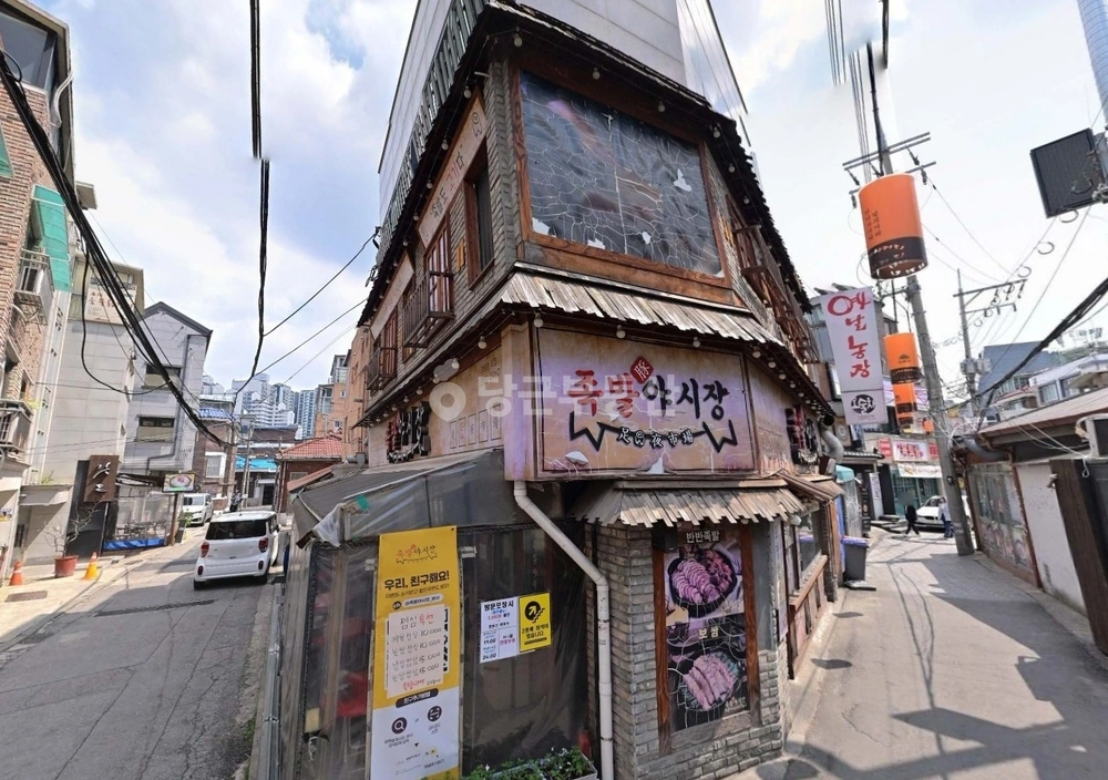 서울특별시 강북구 미아동 상가 사진 1