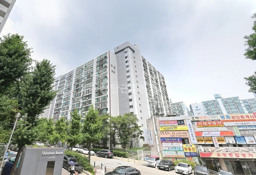 서울특별시 동작구 사당동 아파트 사진 1