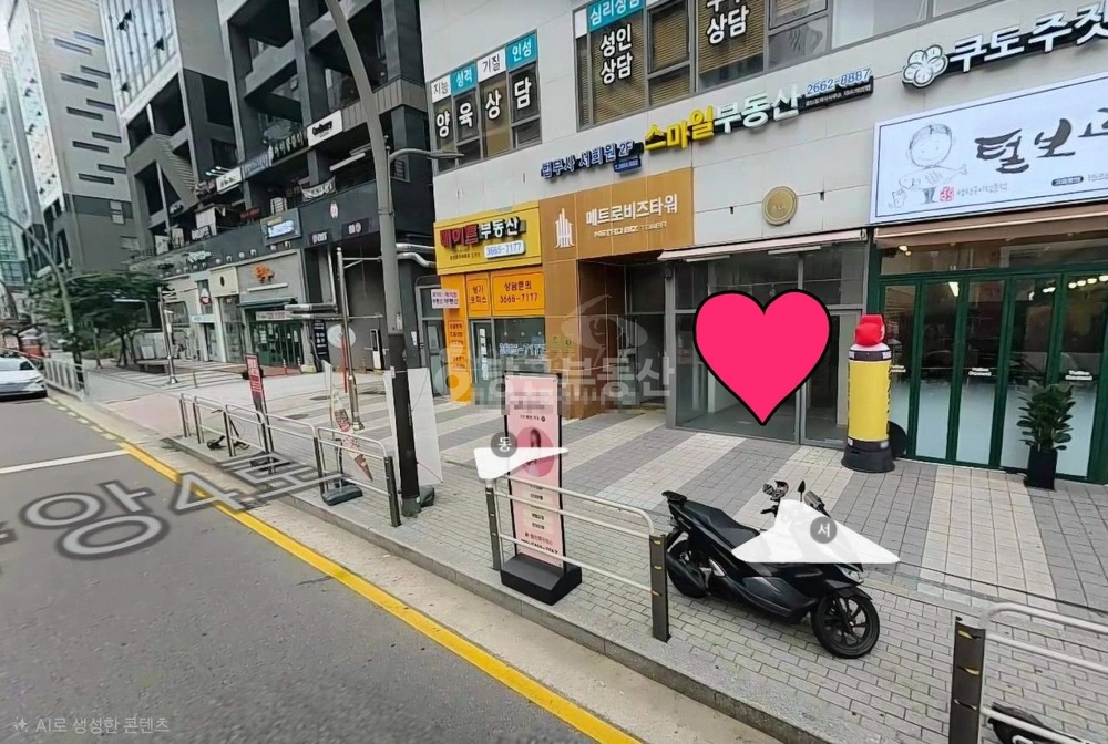 서울특별시 강서구 마곡동 상가 사진 1