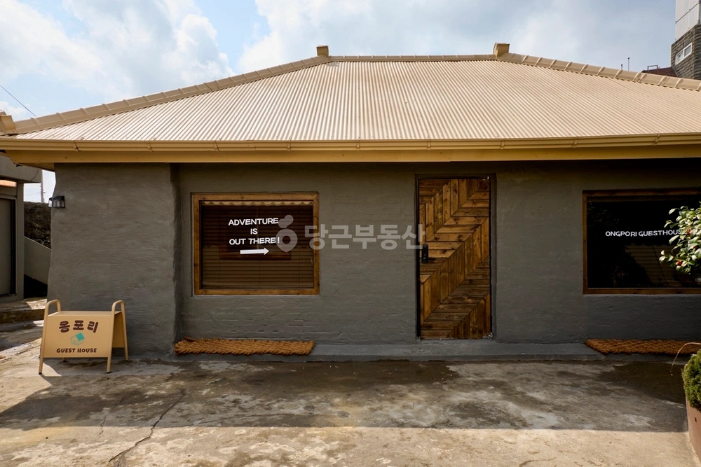 제주특별자치도 제주시 한림읍 단독/전원주택 사진 1