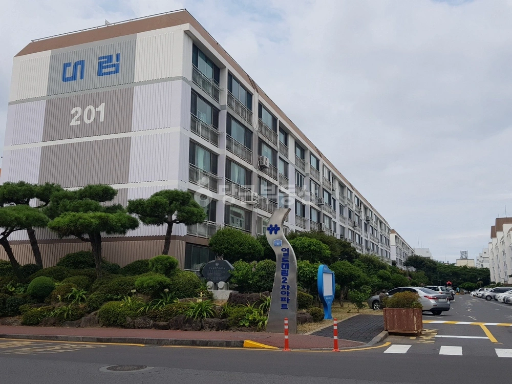 제주특별자치도 제주시 일도2동 아파트 사진 1