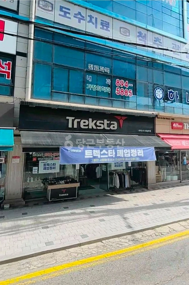 경기도 의정부시 의정부동 상가 사진 1