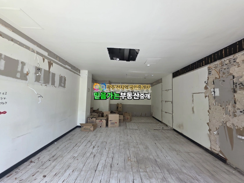 전남광주통합특별시 서구 동천동 상가 사진 1