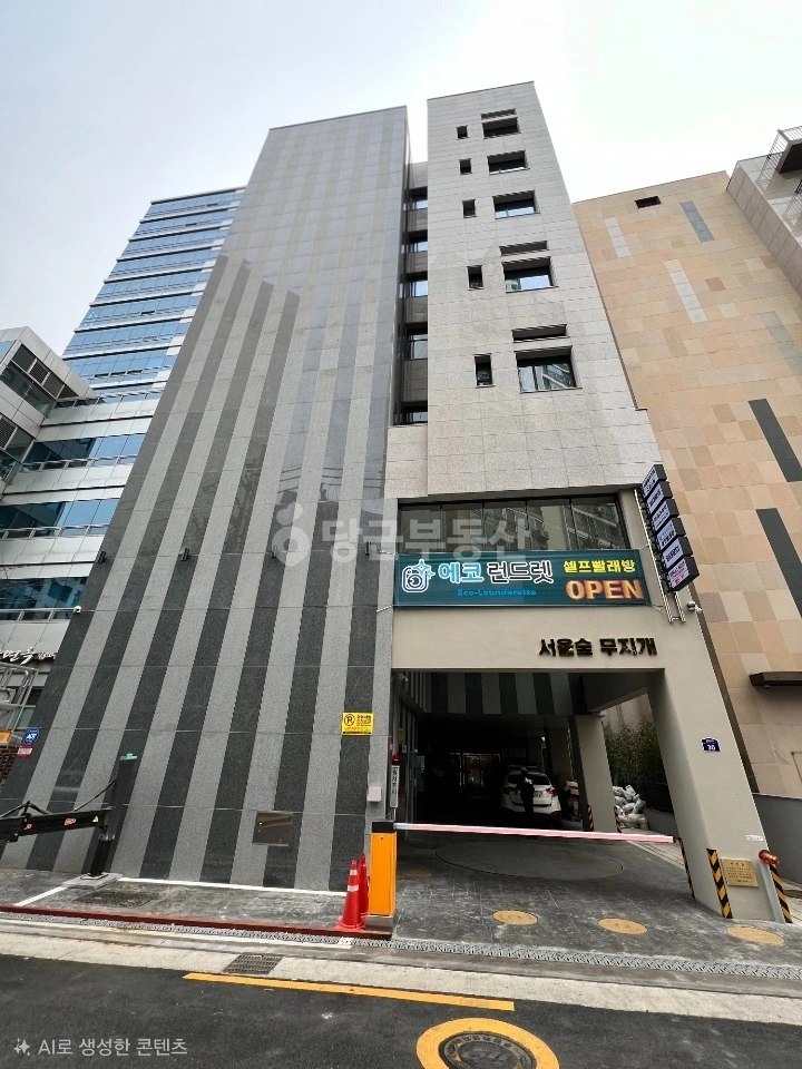 서울특별시 성동구 성수동1가 오피스텔 사진 1