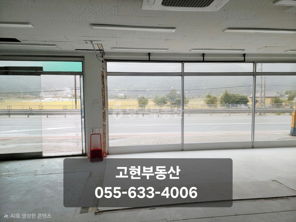 경상남도 거제시 연초면 상가 사진 1