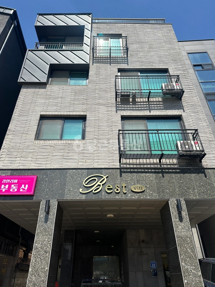 경기도 광주시 경안동 단독/전원주택 사진 1