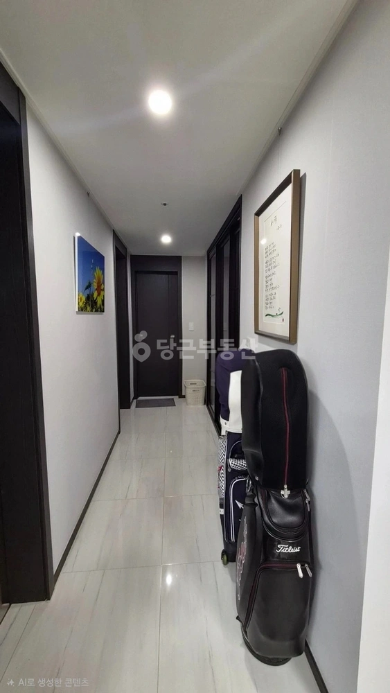 충청북도 청주시 상당구 방서동 아파트 사진 1