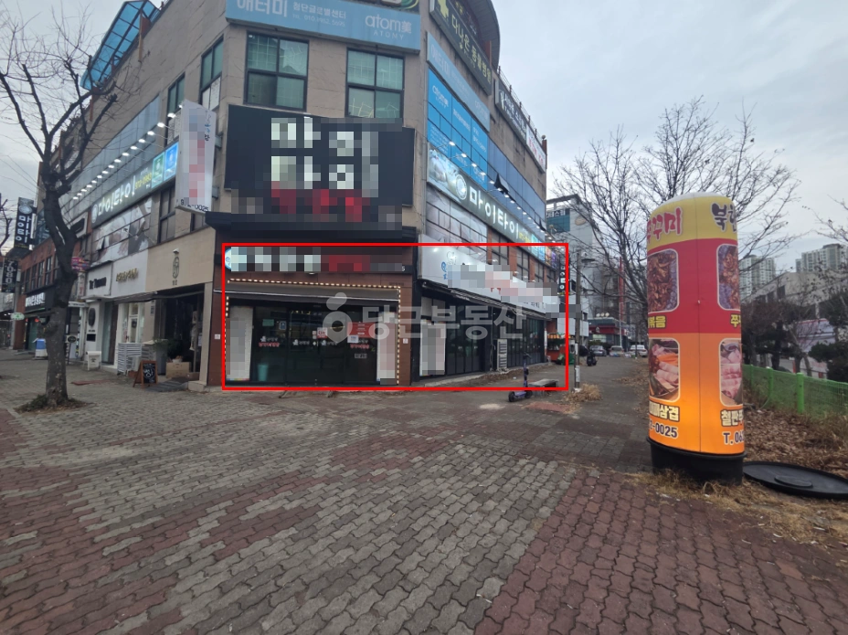 매물 썸네일