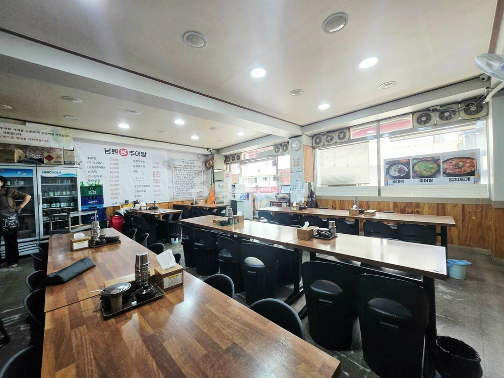 서울특별시 용산구 남영동 상가 사진 1
