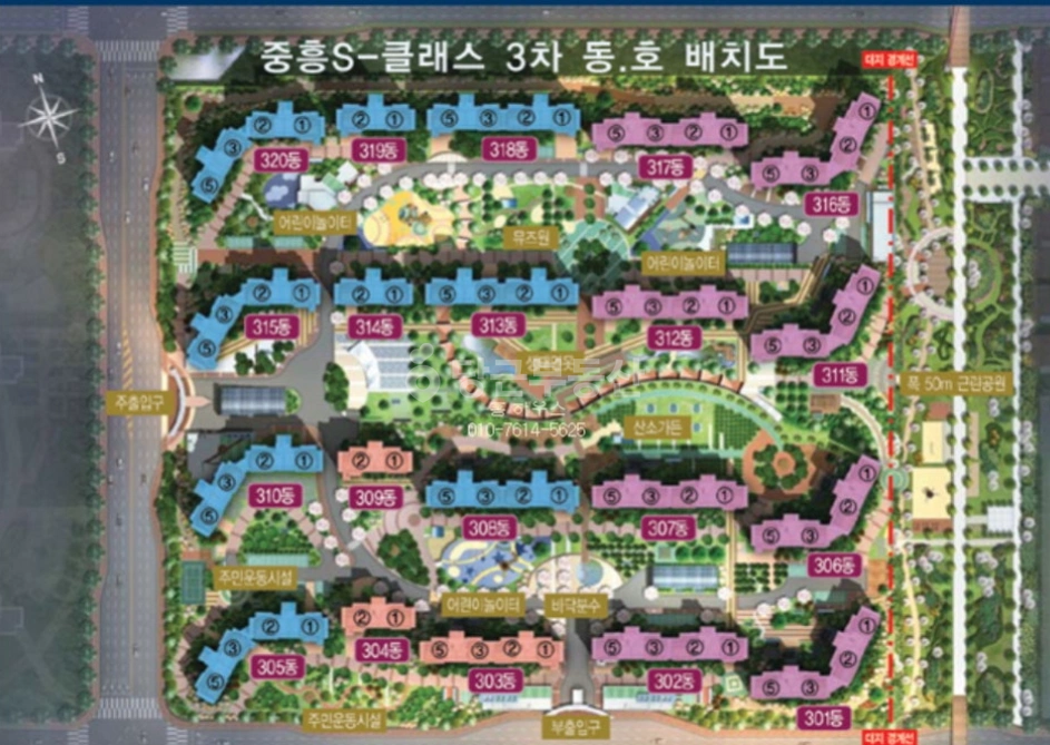 매물 썸네일