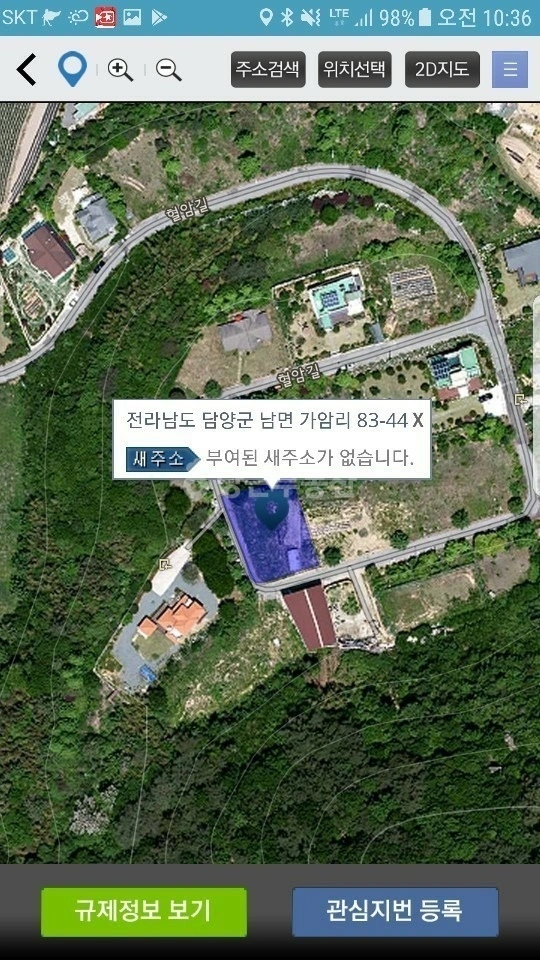 전남광주통합특별시 담양군 가사문학면 토지 사진 1