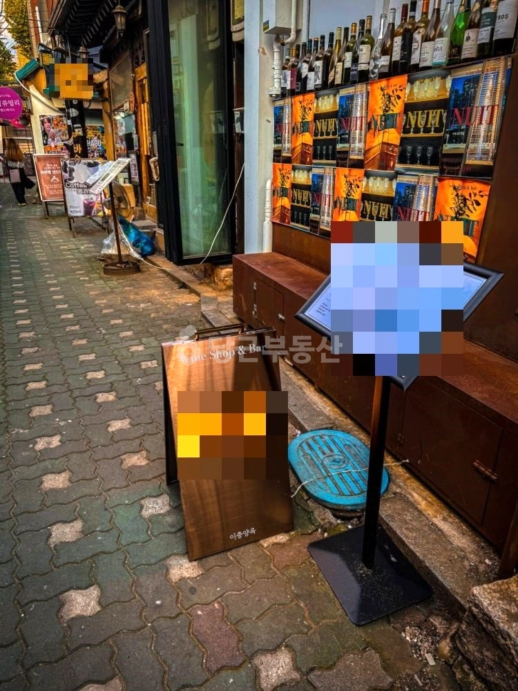 서울특별시 종로구 익선동 상가 사진 1