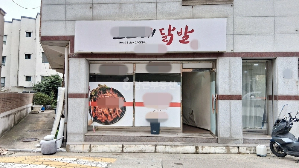 충청북도 청주시 흥덕구 복대동 상가 사진 1