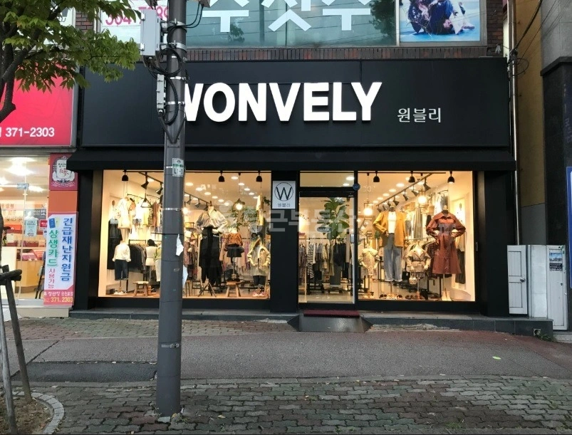 전남광주통합특별시 서구 쌍촌동 상가 사진 1