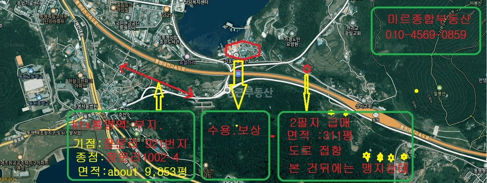 경상남도 통영시 용남면 토지 사진 1