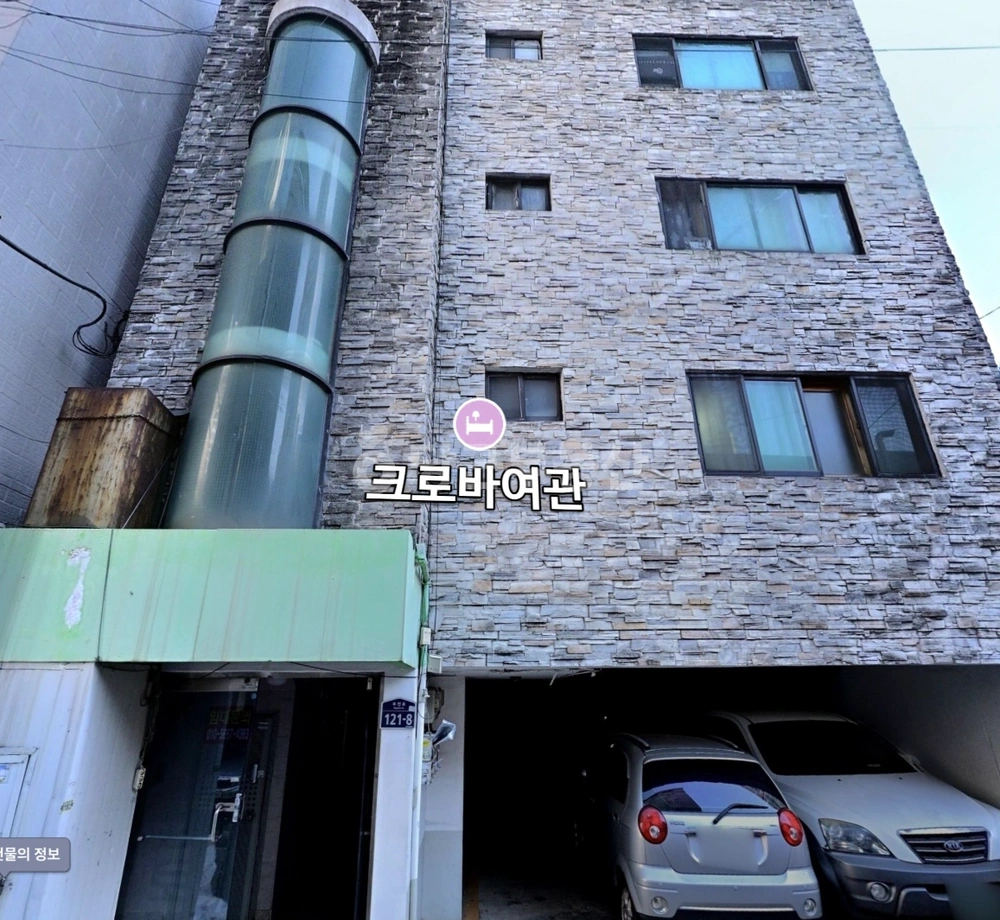 부산광역시 부산진구 부전동 원룸 사진 1
