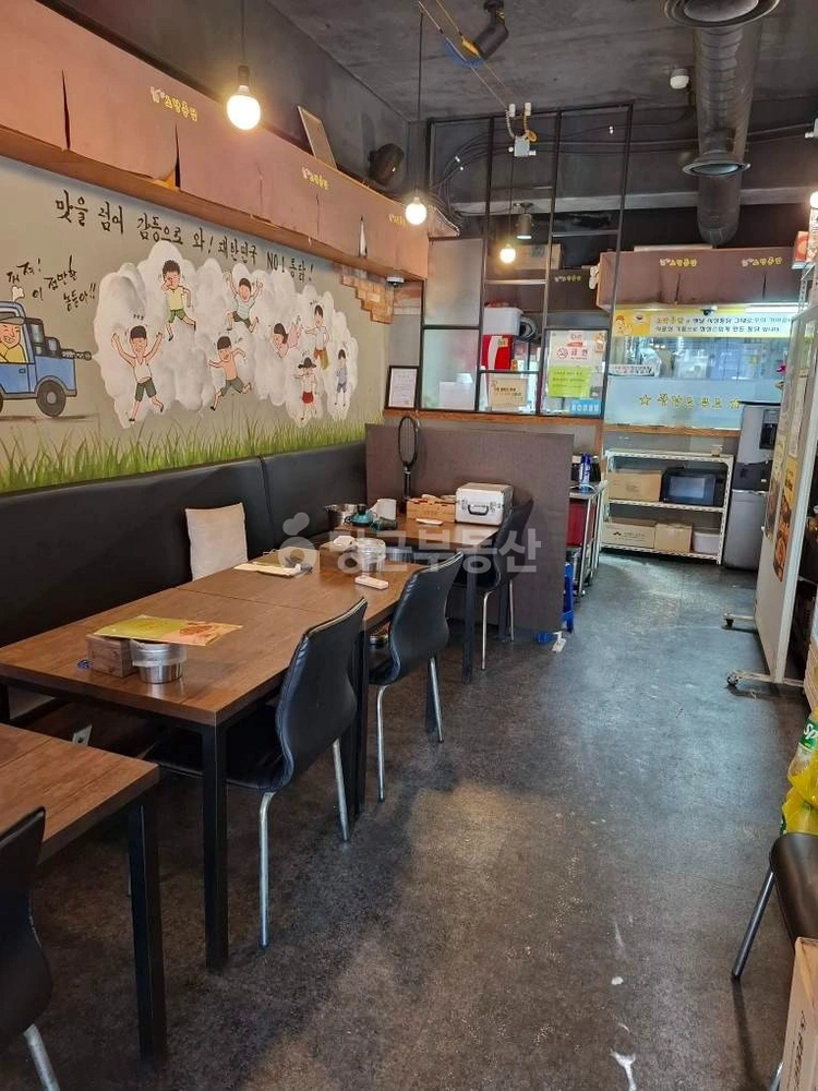 인천광역시 부평구 부평동 상가 사진 1