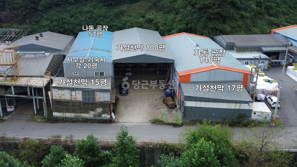 경기도 김포시 통진읍 공장/창고 사진 1