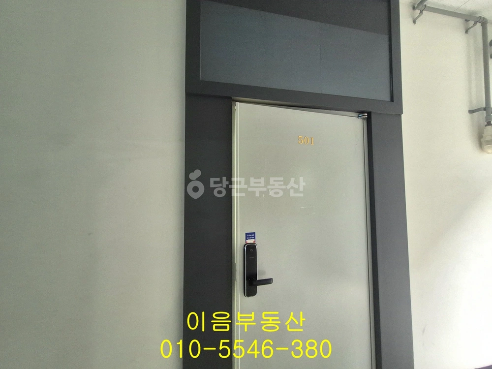대전광역시 유성구 노은동 상가 사진 1
