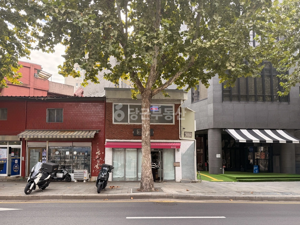 서울특별시 종로구 이화동 사무실 사진 1