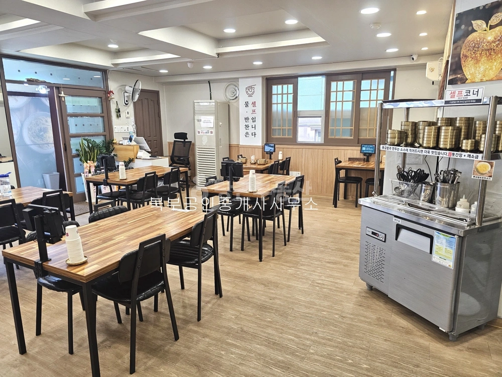 경상남도 김해시 삼계동 상가 사진 1