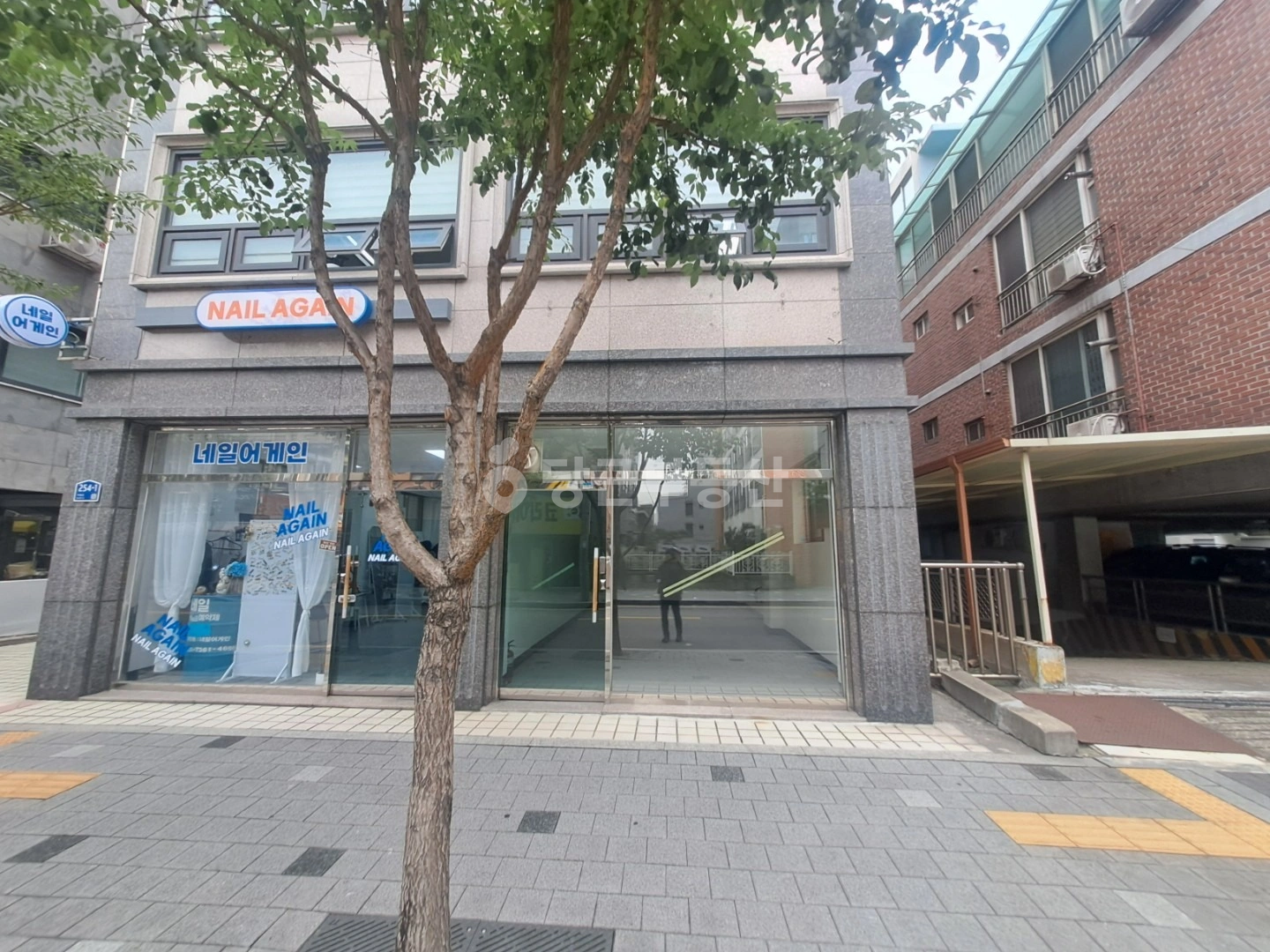 매물 썸네일