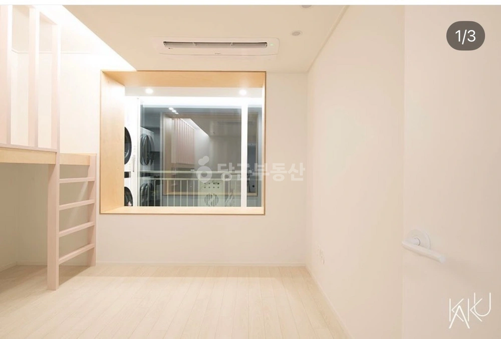 서울특별시 강남구 청담동 아파트 사진 1