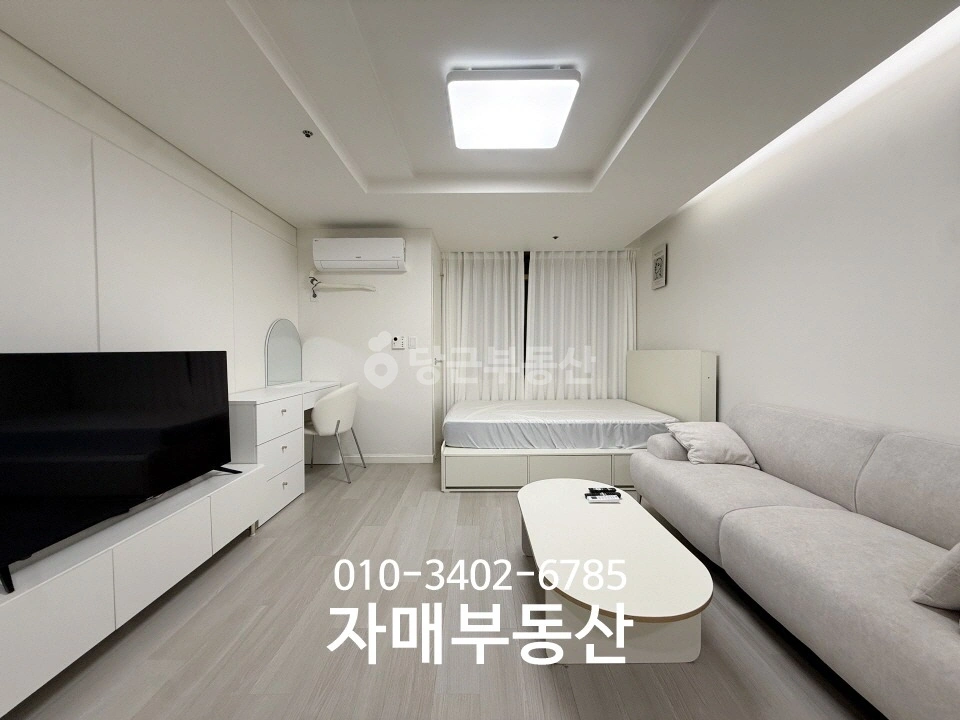 서울특별시 서초구 서초동 오피스텔 사진 1