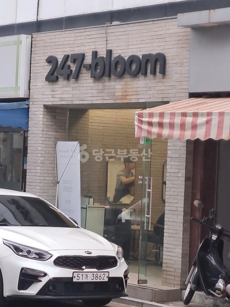서울특별시 송파구 석촌동 상가 사진 1