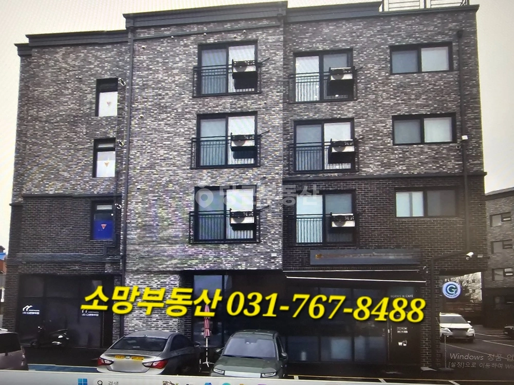 경기도 광주시 양벌동 원룸 사진 1