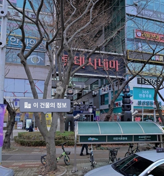 부산광역시 해운대구 좌동 상가 사진 1