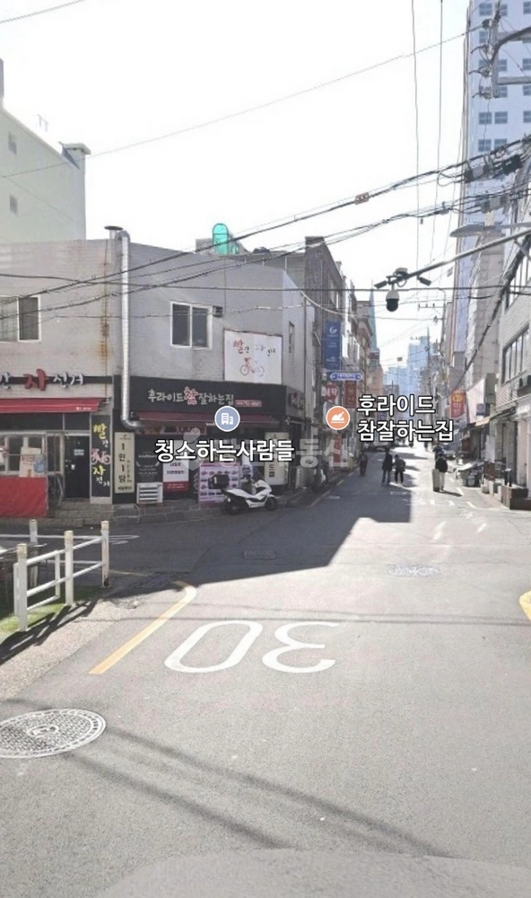 부산광역시 수영구 광안동 상가 사진 1